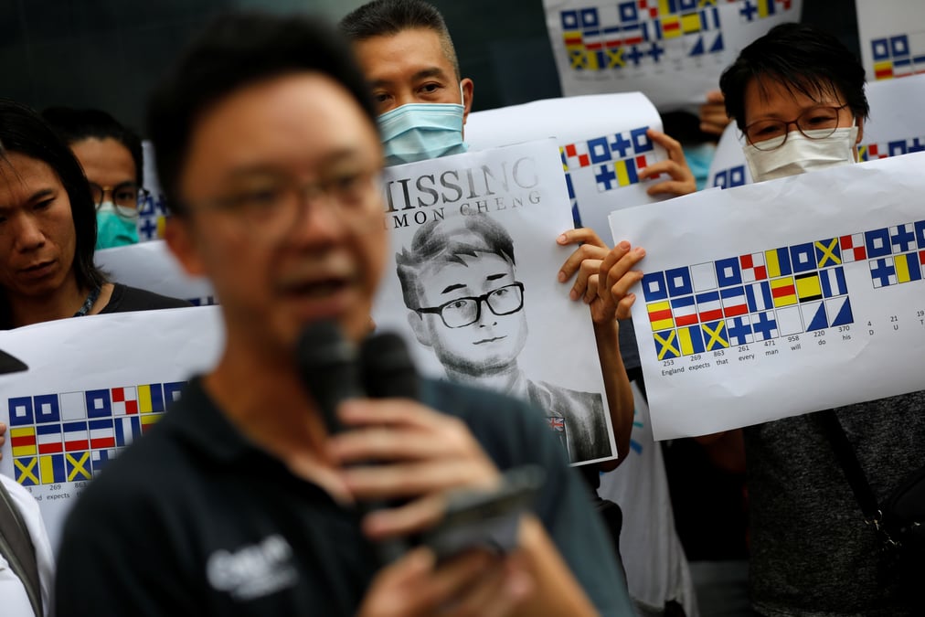 Un ex-employe du consulat britannique a hong kong dit avoir ete torture en chine