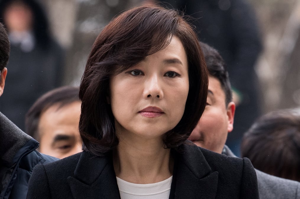 Arrestation de la ministre sud-coreenne de la culture