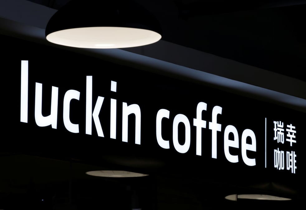 Le chinois luckin veut lever jusqu'a 800 millions de dollars avec son ipo aux usa