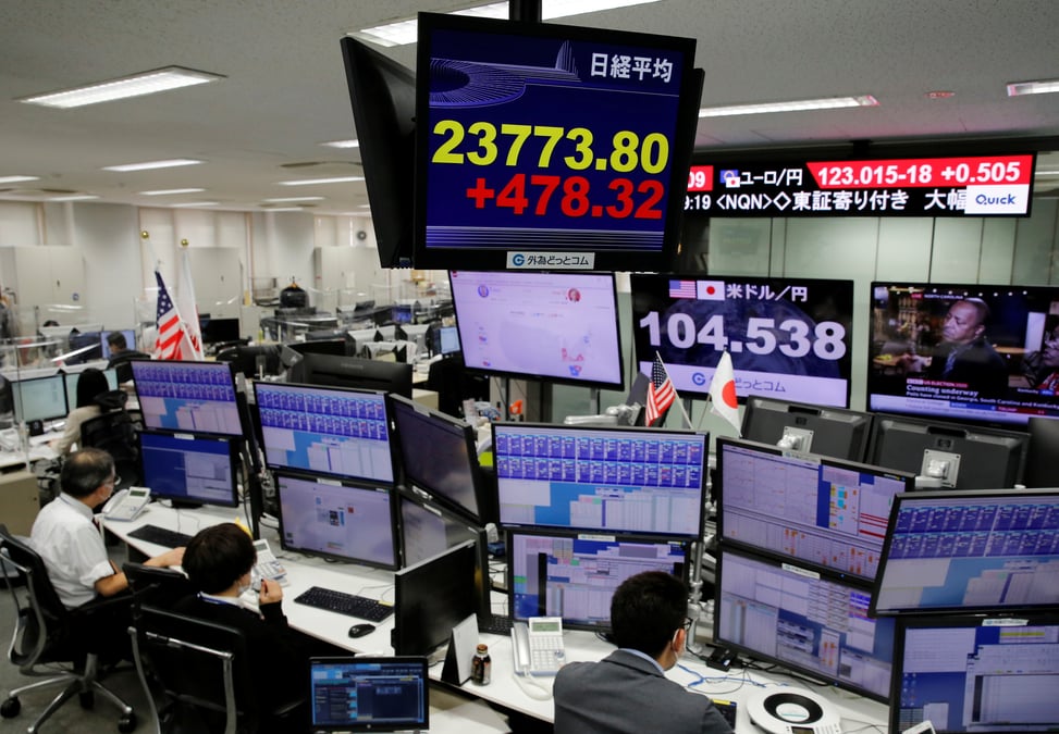 La bourse de tokyo termine en baisse