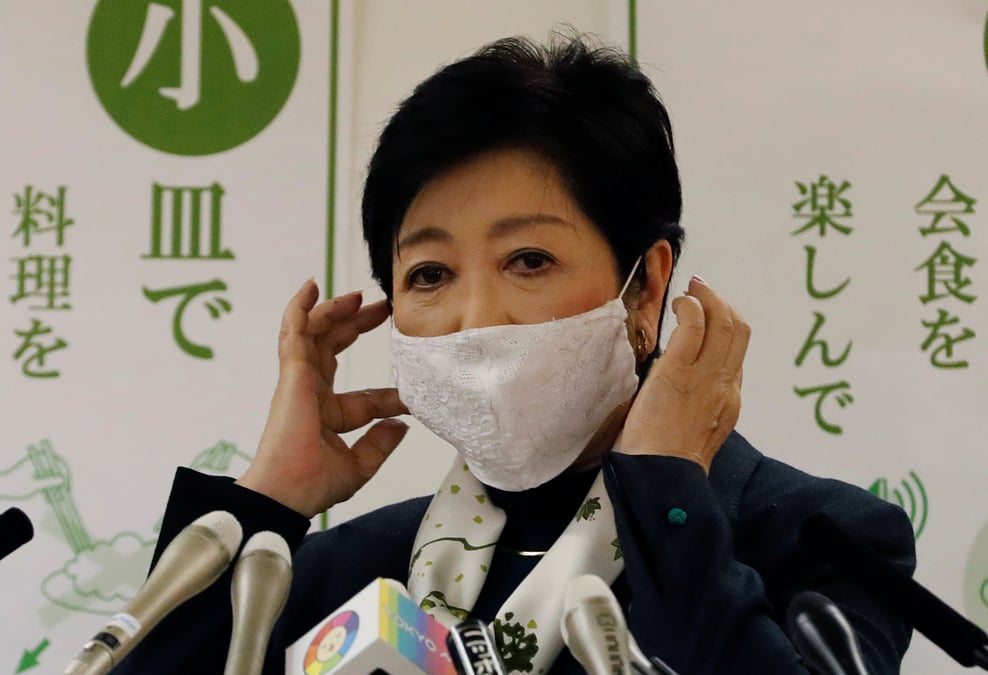 Coronavirus: tokyo demande des horaires reduits a ses bars et restaurants
