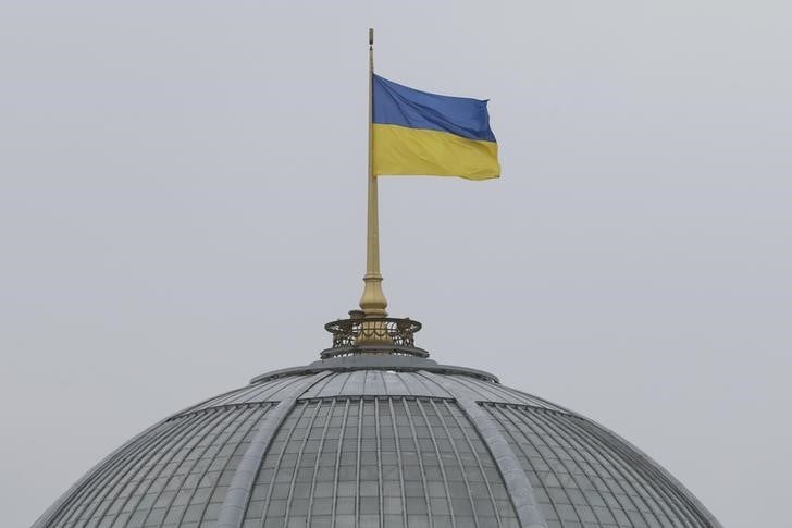 Le fmi s'interroge sur l'impact du blocus economique en ukraine