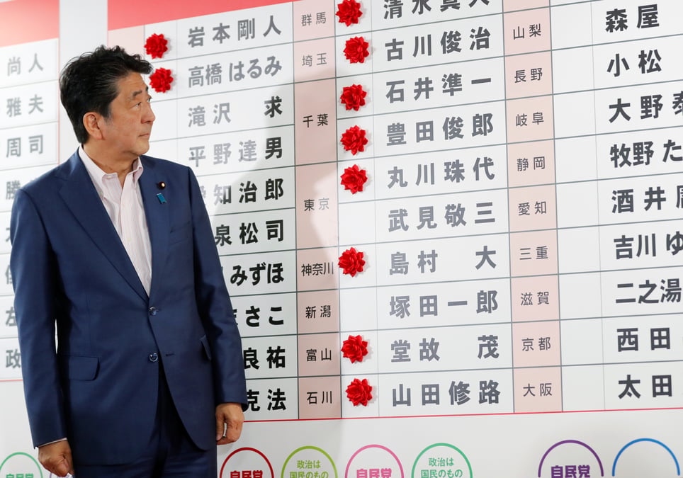 Au japon, abe consolide sa majorite a la chambre haute