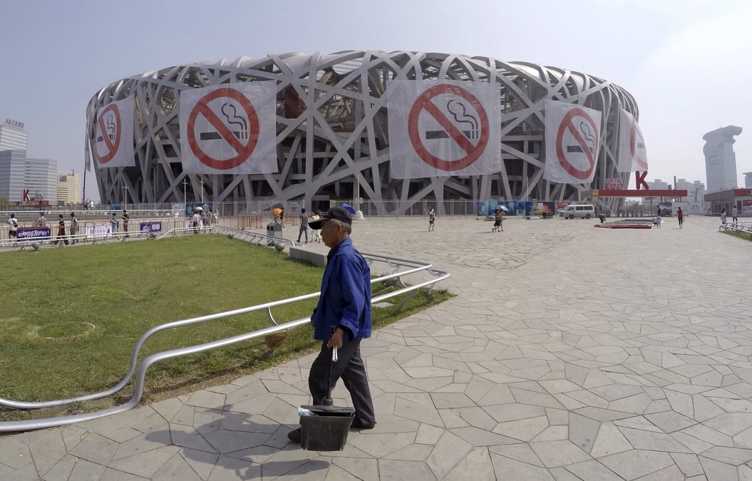 La ville de pekin part en guerre contre le tabac