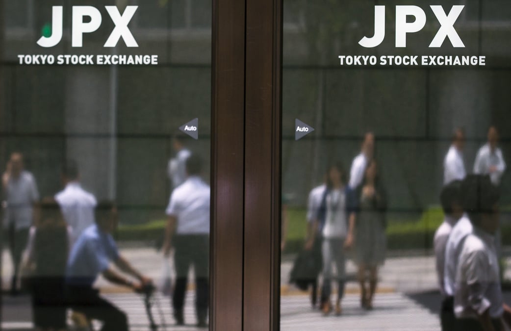 La bourse de tokyo finit en baisse