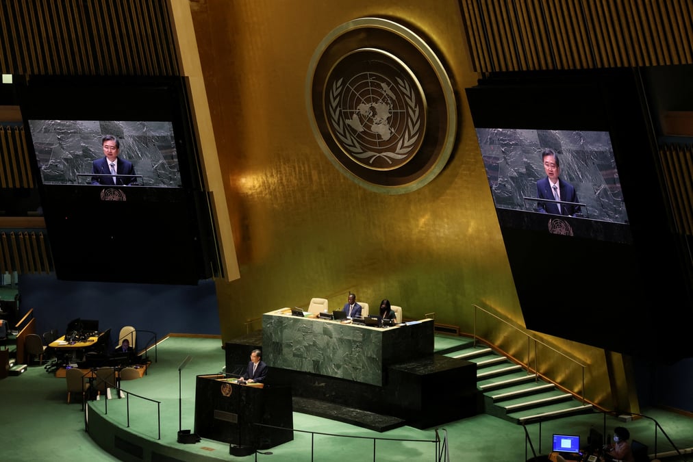 Equateur, japon, malte, mozambique et suisse elus au conseil de securite de l'onu