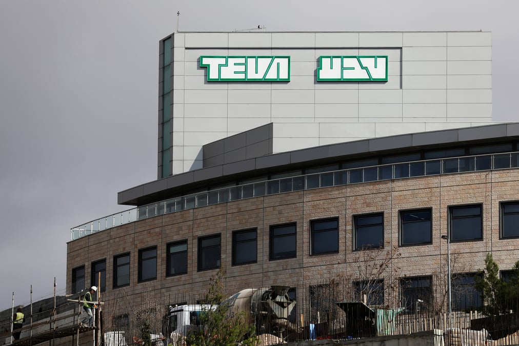 Teva releve ses objectifs 2018 apres ses resultats du 3e trimestre