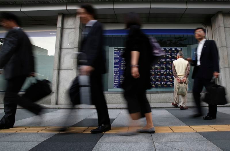 Fitch confirme la note A+ et la perspective négative du Japon