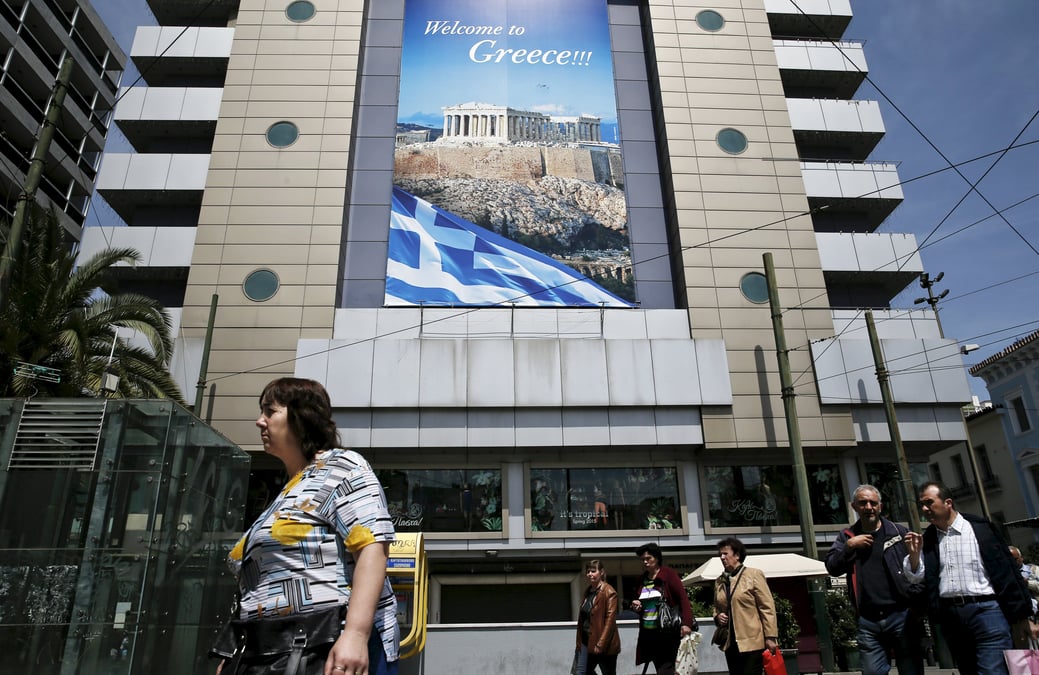 La situation de la grece de nouveau sur le devant de la scene