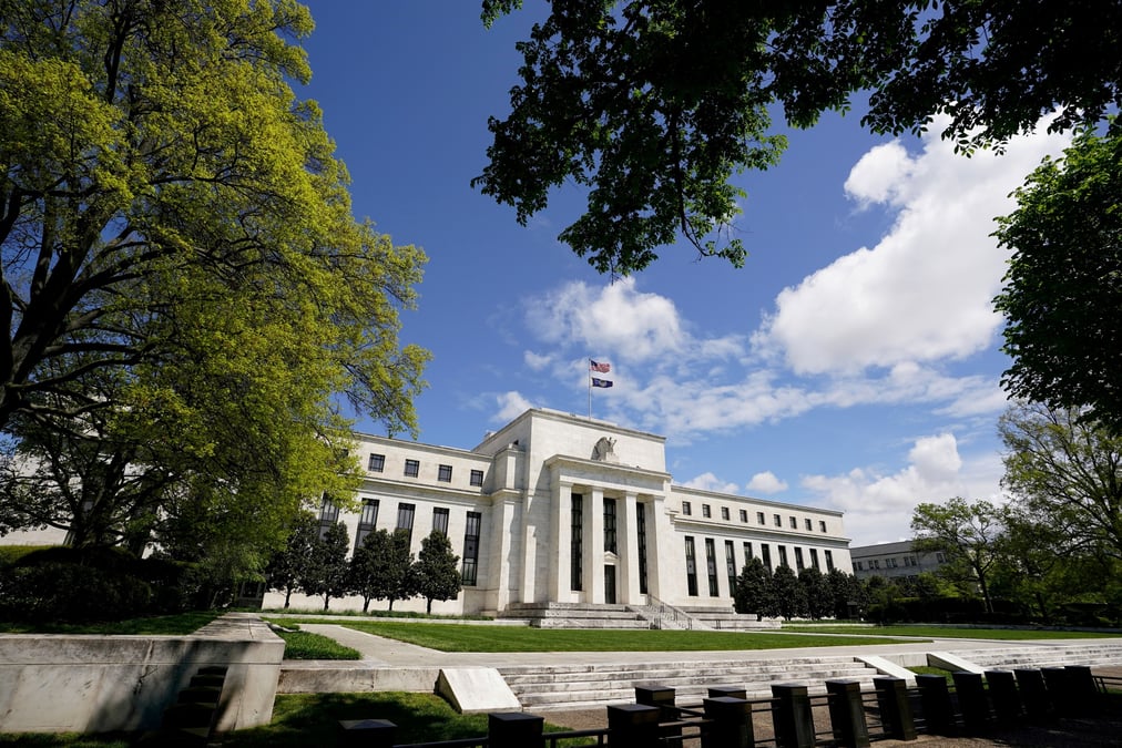 Etats-unis: la fed va reduire ses achats et juge toujours l'inflation "transitoire"