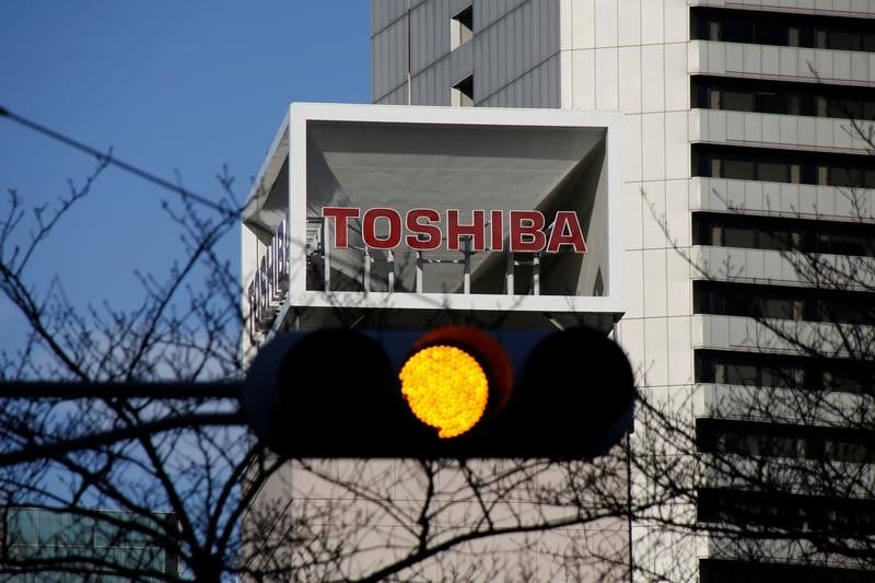 Toshiba dira mardi que sa survie est menacee