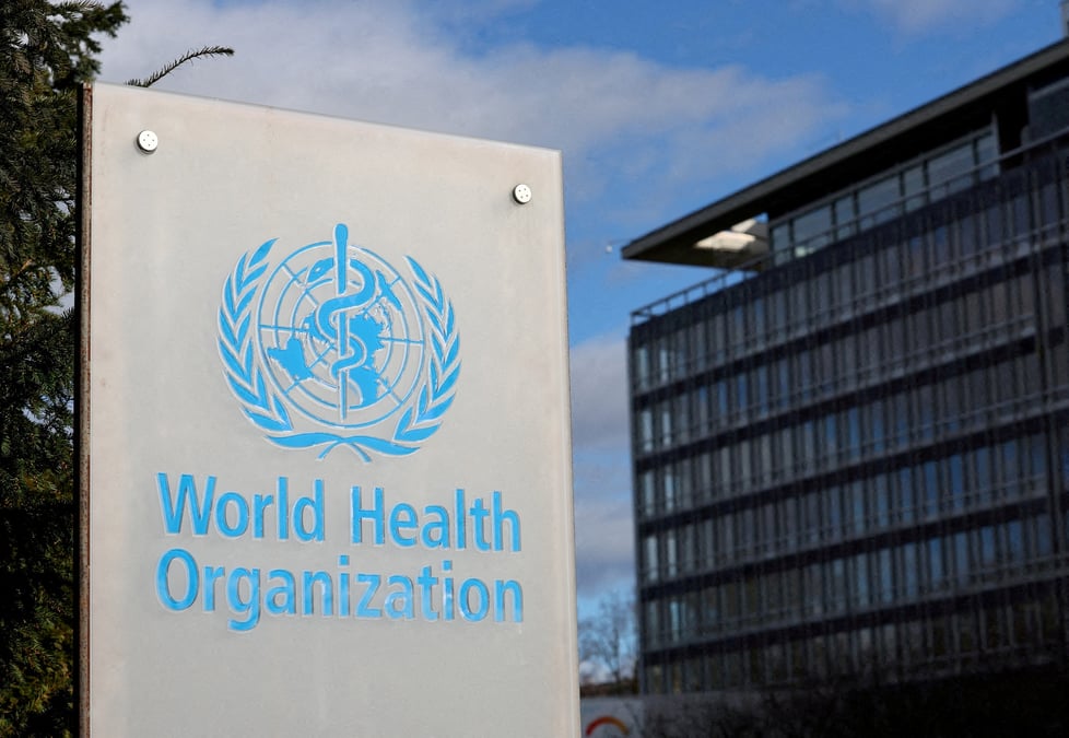 Le siège de l’Organisation mondiale de la santé (OMS).