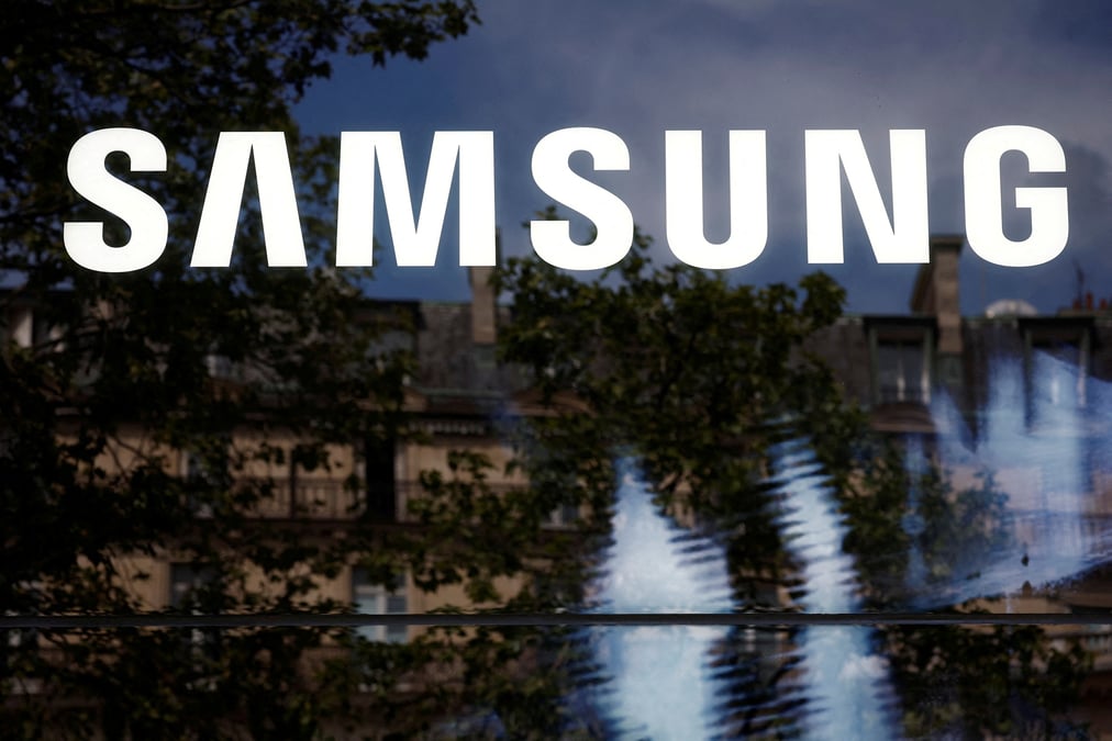 Le logo samsung