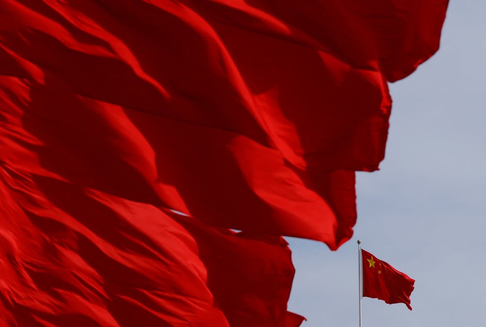 Des drapeaux chinois a pekin
