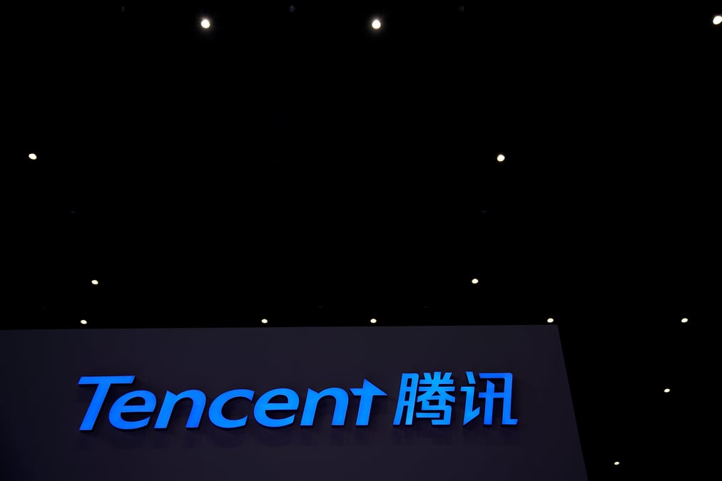Participations croisees entre tencent music et spotify