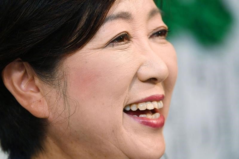 Le parti au pouvoir subit un revers electoral historique a tokyo