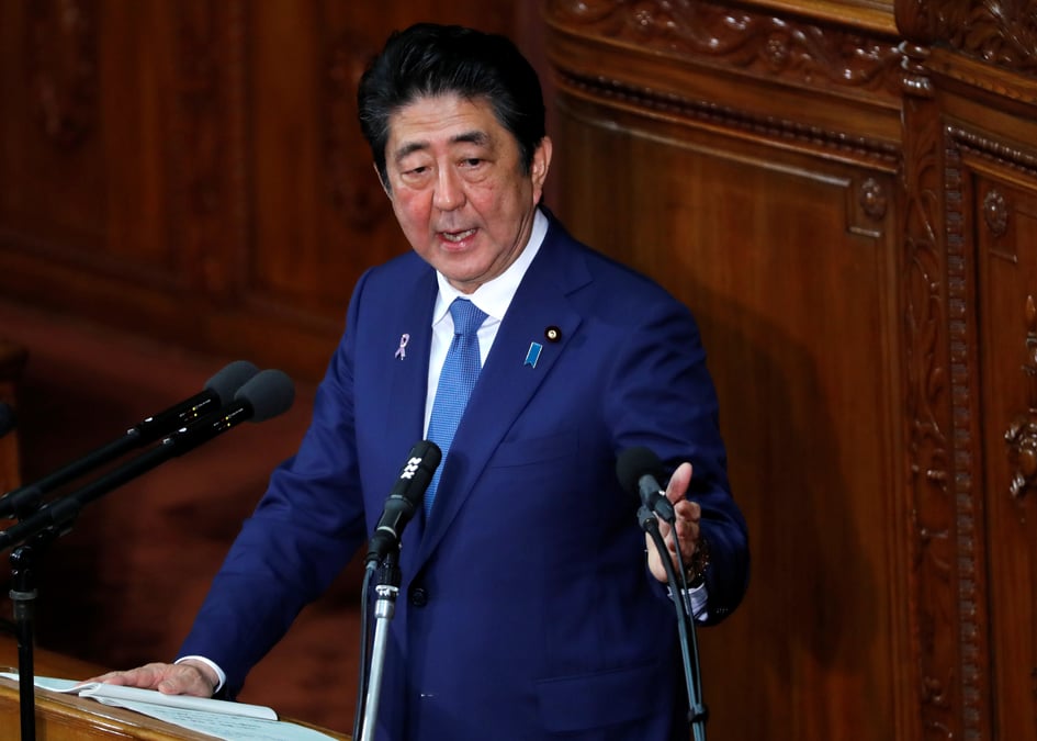 Tokyo et seoul approuvent la decision americaine sur la coree du nord