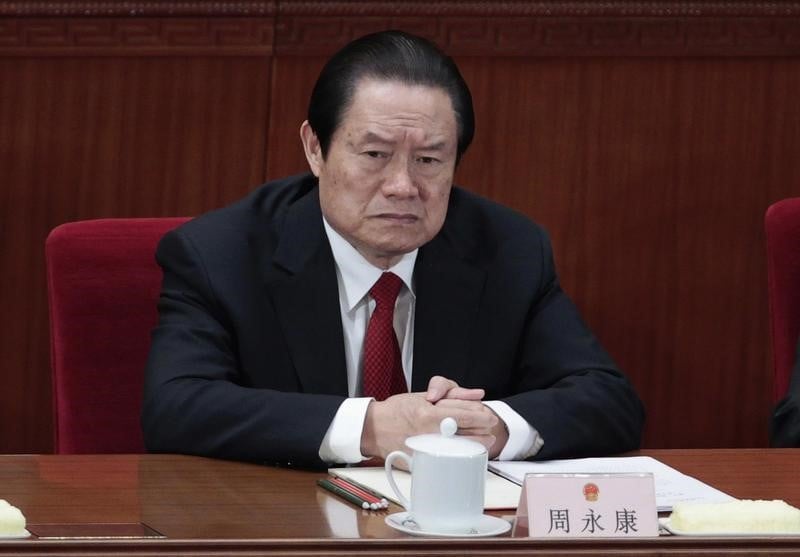 L'ex-chef de la securite chinoise inculpe de corruption