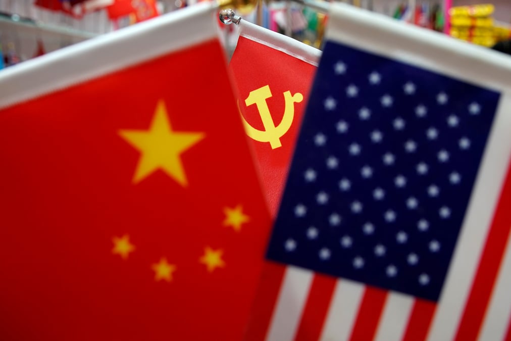 Les usa songent a bannir les membres du pc chinois