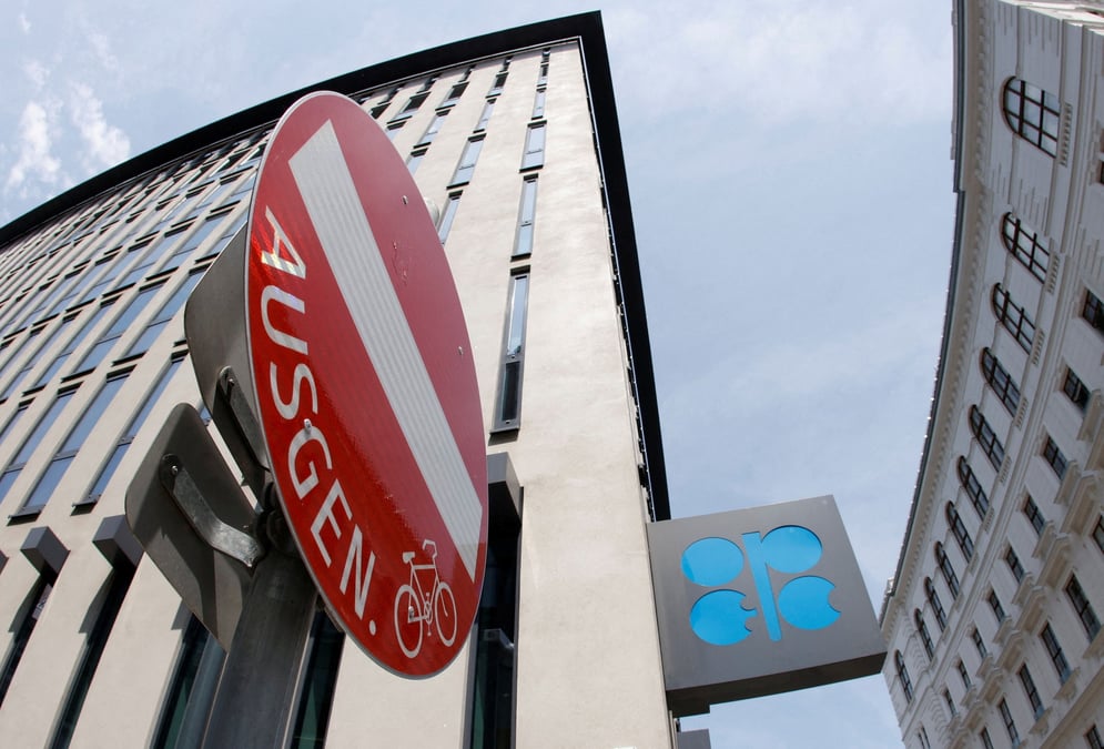 Logo de l'opep a son siege a vienne