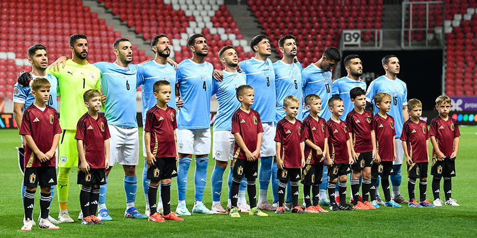Pour des raisons de sécurité, l’équipe d’Israël a été accueillie par la Belgique
à Debrecen (Hongrie), le 6 septembre en Ligue des nations