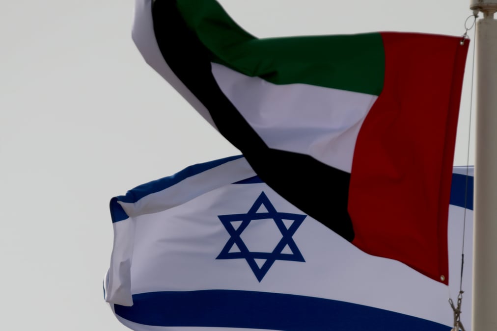 Visite historique d'une delegation emiratie en israel