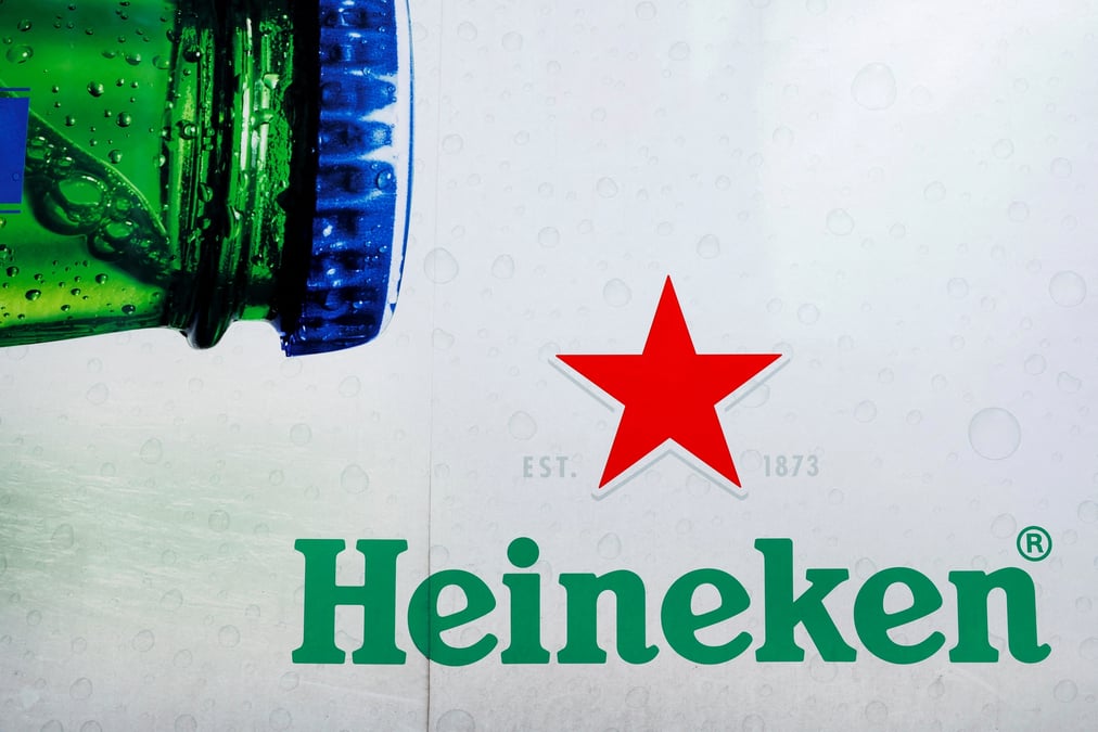 Photo d'archives du logo de heineken