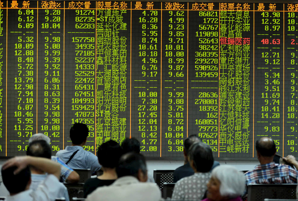 La bourse de shanghai chute encore de plus de 7%