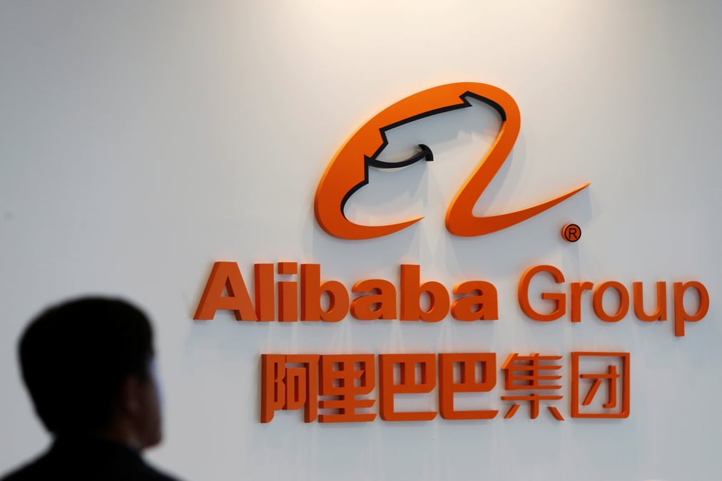 Alibaba a suivre a wall street