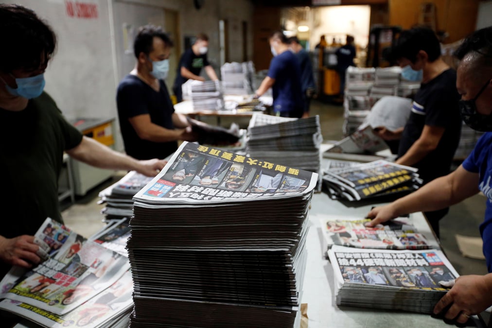 Hong kong : le quotidien apple daily va fermer a compter du 25 juin