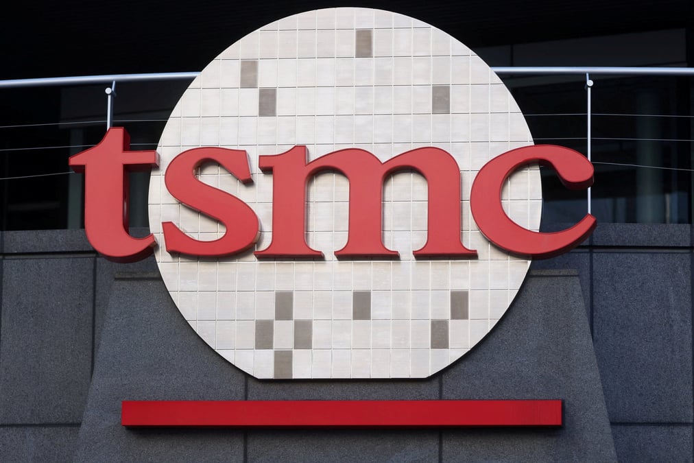 Photo d'archives du logo de tsmc