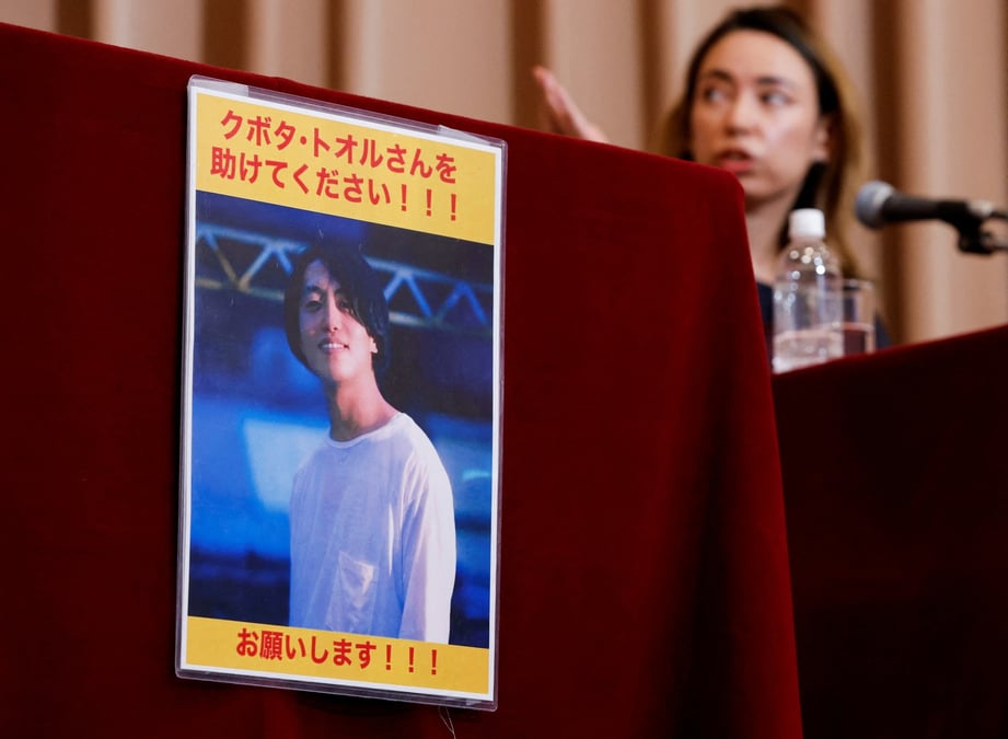 Photo d'archives montrant un portrait du documentariste japonais toru kubota lors d'une conference de presse a tokyo