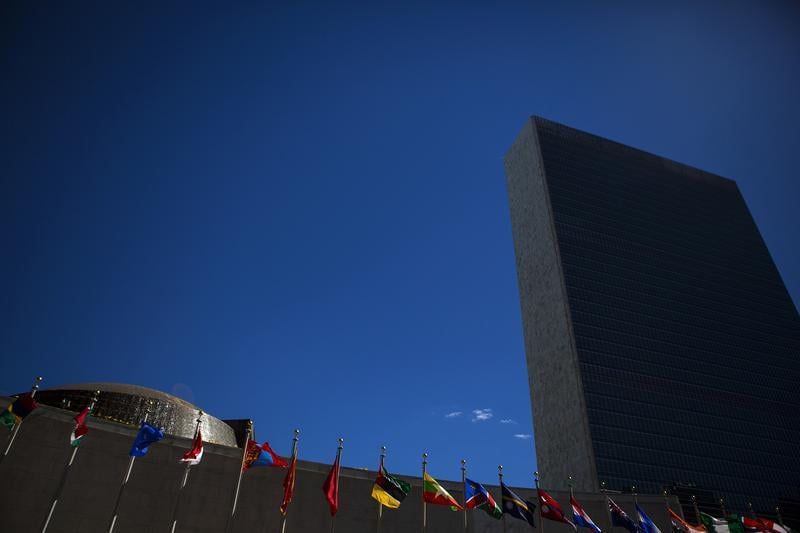 L'Onu vote un budget de 5,5 milliards de dollars pour 2014-2015