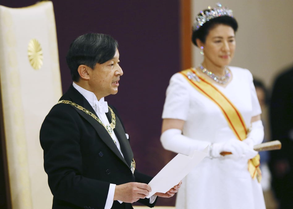 Le prince naruhito intronise empereur du japon