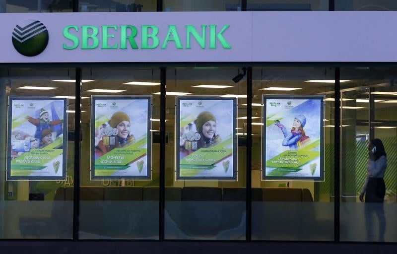 La crise en Ukraine affaiblit Sberbank, la première banque russe