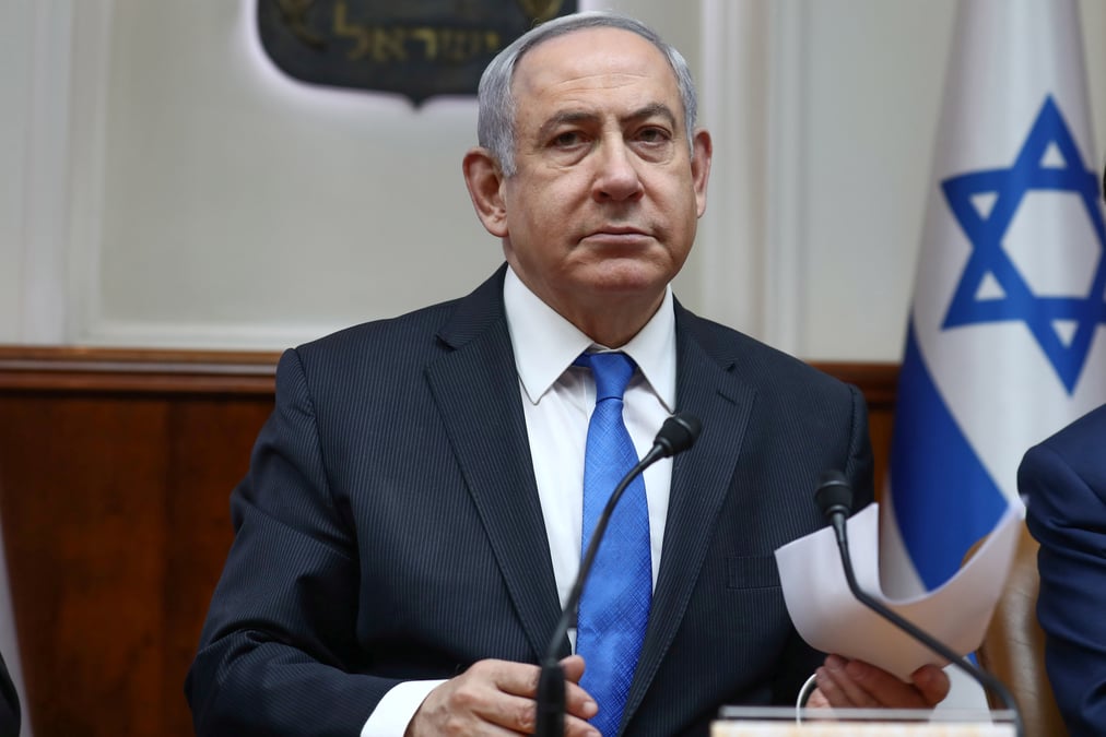 Israel: le proces pour corruption de netanyahu debutera le 17 mars
