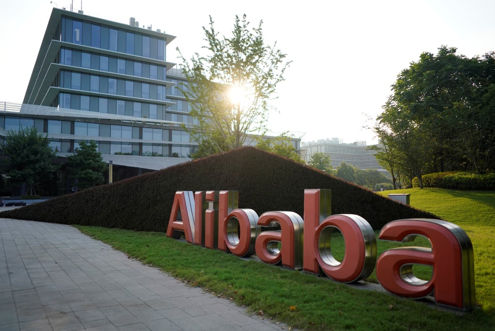 Demission du patron de youku (alibaba), enquete pour corruption