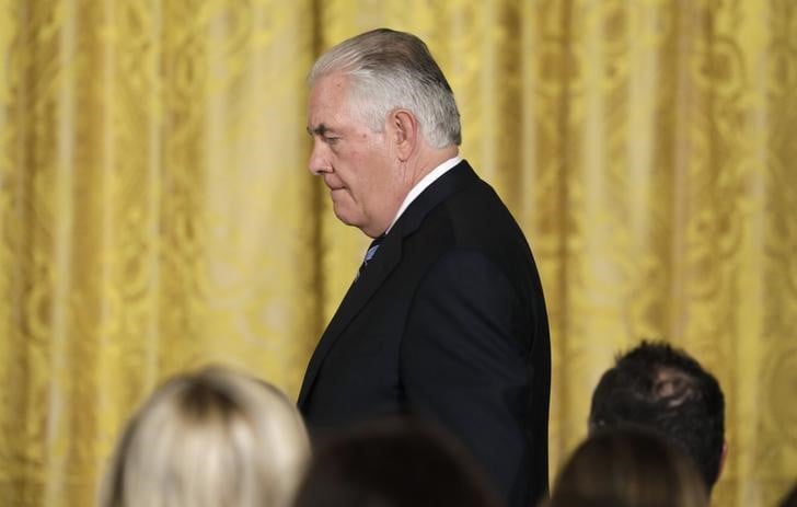 Pas de repas de rupture du jeune au secretariat d'etat americain