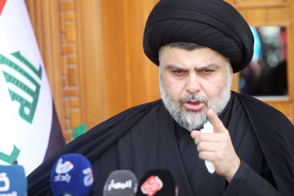 Les partisans de l'imama moktada al sadr se mobilisent a bagdad