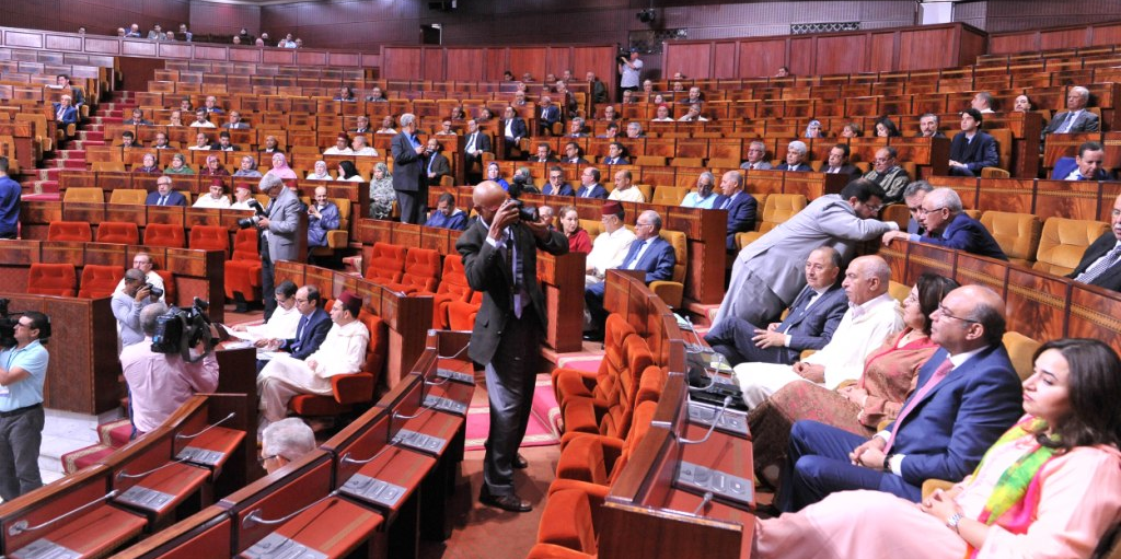 parlement maroc