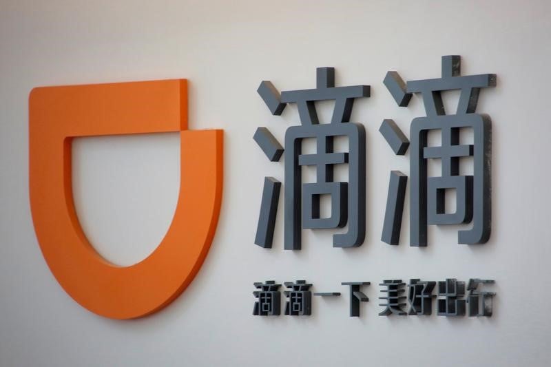 Didi et softbank s'allient au japon dans les services de vtc
