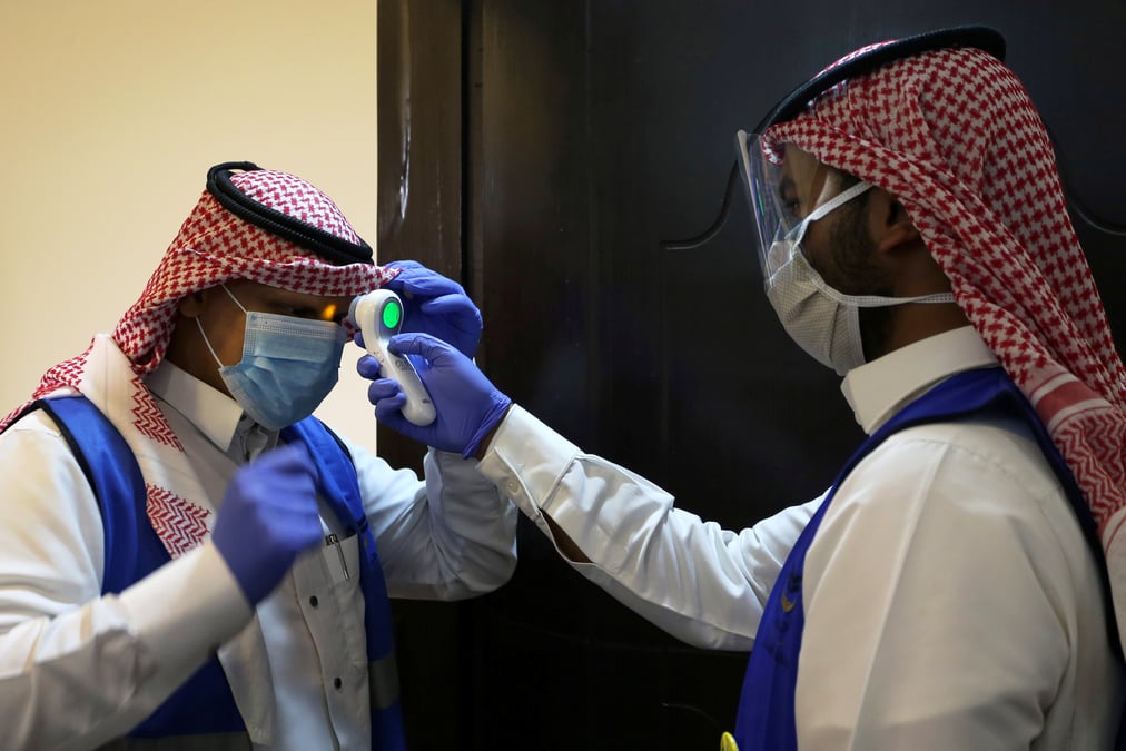 Coronavirus: l'arabie saoudite va assouplir les restrictions