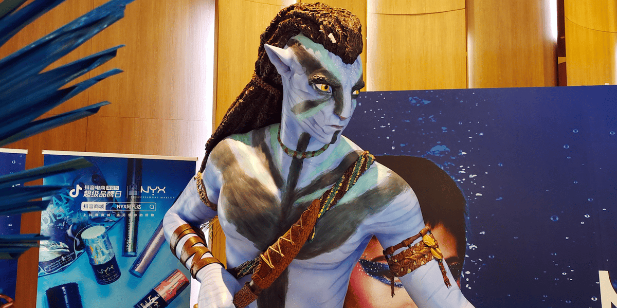 Avatar