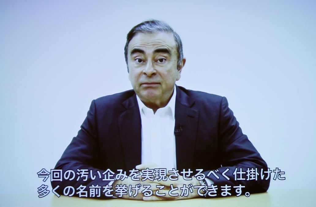 Encadre: ce qu'on peut attendre de la conference de presse de ghosn