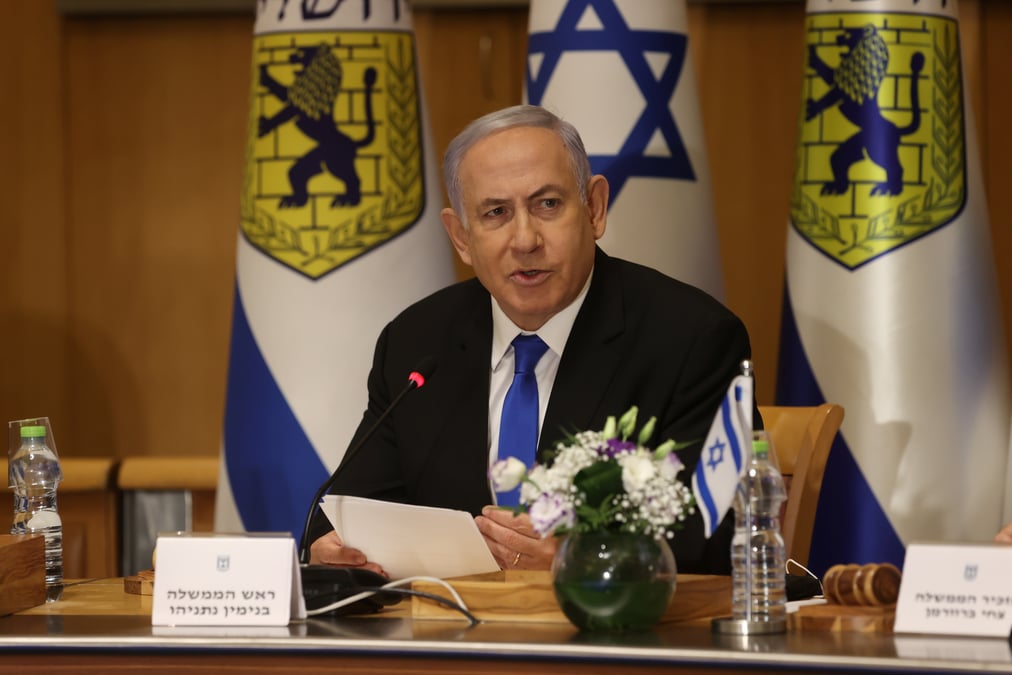 Israel: netanyahu dit que le hamas et le djihad islamique paieront "un prix tres lourd"