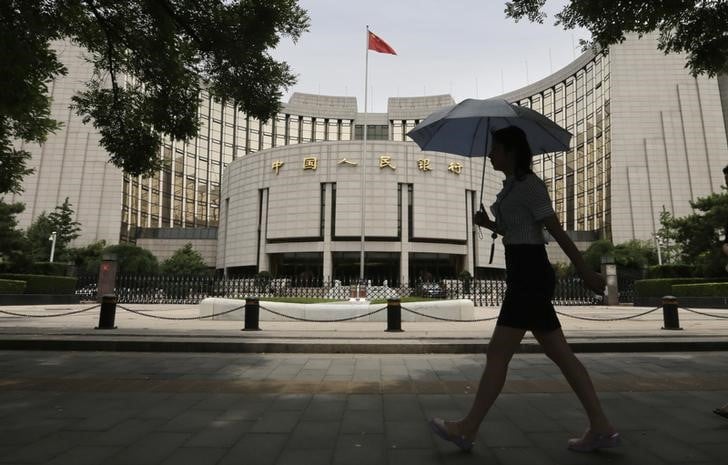 La banque de chine compte poursuivre la liberalisation des taux d'interet