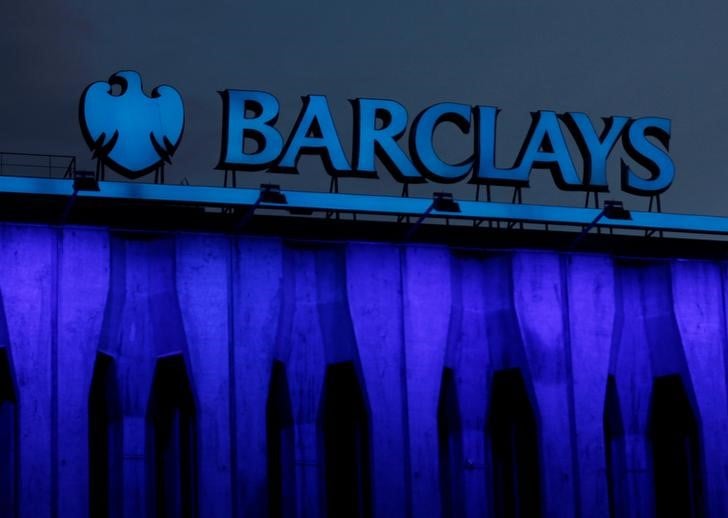 Trois ex-traders de barclays reconnus coupables dans l'affaire du libor