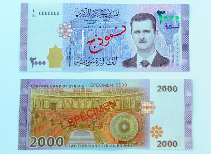 Bachar al assad en effigie sur un billet de banque, une premiere