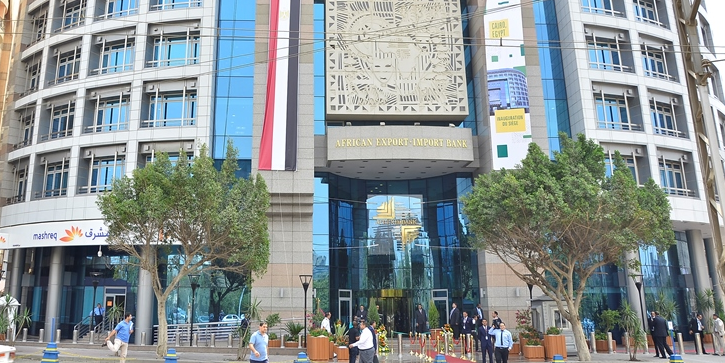 Afreximbank