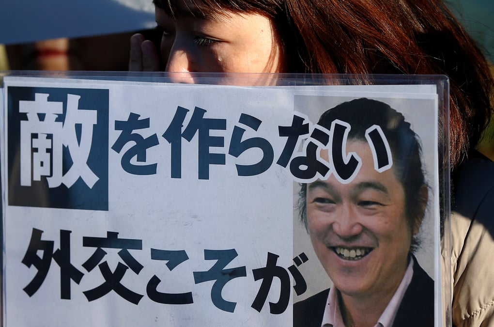 L'ei annonce l'execution du japonais kenji goto